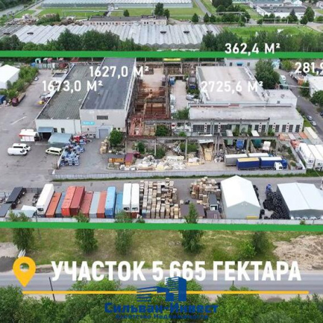 Фотография Продается производственное/складское помещение по адресу г. Минск, Монтажников ул., д. 23 - фото 16