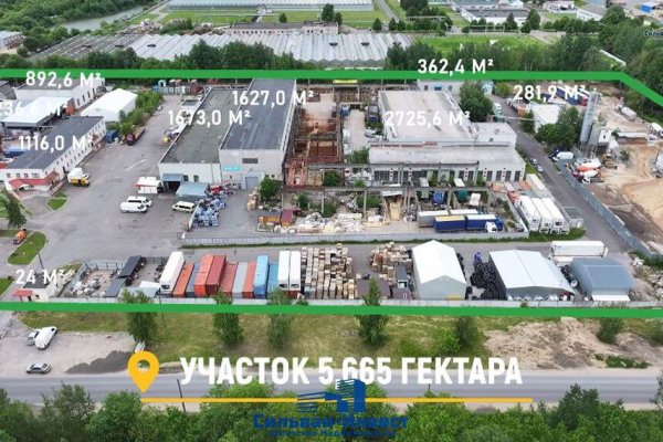 Продается производственное/складское помещение по адресу г. Минск, Монтажников ул., д. 23 - фото 16