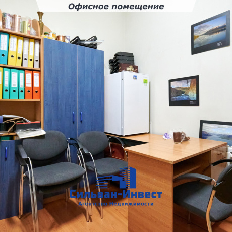 Фотография Продается офисное помещение по адресу г. Минск, Богдановича ул., д. 155 к. Б - фото 4