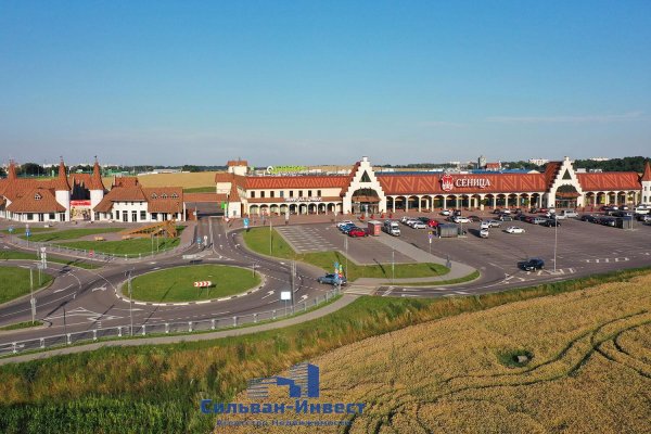 Сдается торговое помещение по адресу Сеницкий с/с, 84 - фото 2