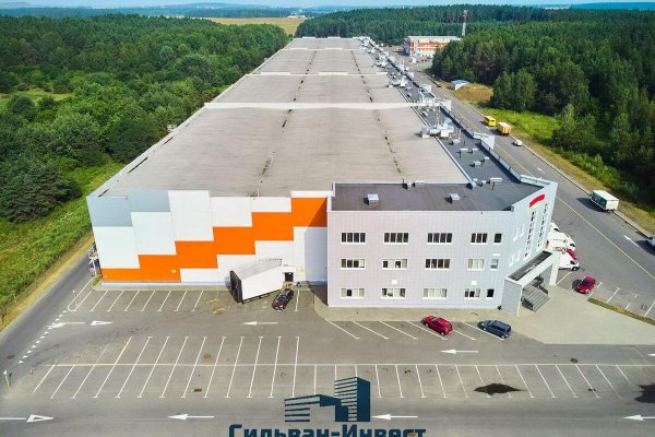 Продается производственное/складское помещение по адресу Боровлянский с/с, , д. 81 к. 1 - фото 3
