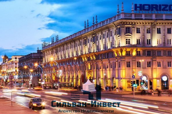 Продается торговое помещение по адресу г. Минск, Независимости просп., д. 23 к. 1 - фото 11