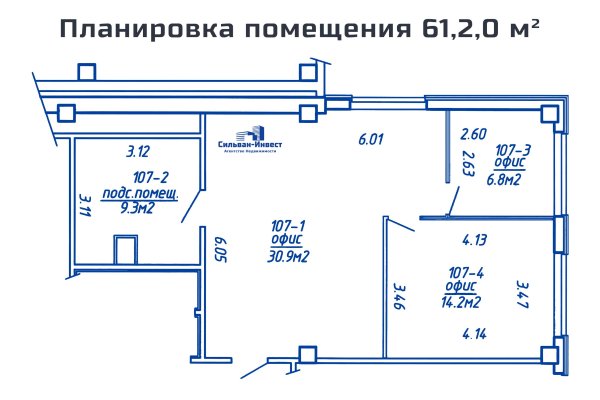 Продается офисное помещение по адресу г. Минск, Богдановича ул., д. 155 к. Б - фото 7