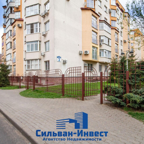 Фотография Сдается офисное помещение по адресу г. Минск, Чехова ул., д. 3 - фото 2