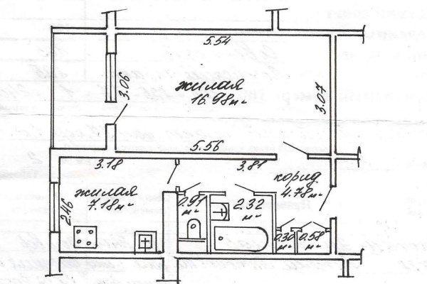 1-комнатная квартира по адресу Логойский тракт, д. 37 к. 1 - фото 14