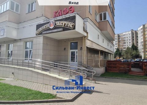 Продается торговое помещение по адресу г. Минск, Есенина ул., д. 6 - фото 7