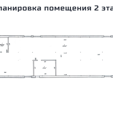 Фотография Продается производственное/складское помещение по адресу г. Минск, Кабушкина ул., д. 26 - фото 14