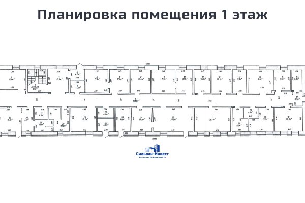 Продается производственное/складское помещение по адресу г. Минск, Кабушкина ул., д. 26 - фото 13