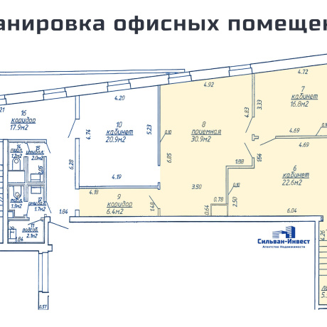 Фотография Сдается офисное помещение по адресу г. Минск, Шпилевского ул., д. 57 - фото 8