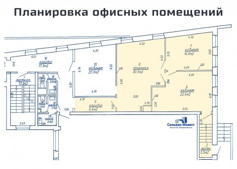 Сдается офисное помещение по адресу г. Минск, Шпилевского ул., д. 57 - фото 8