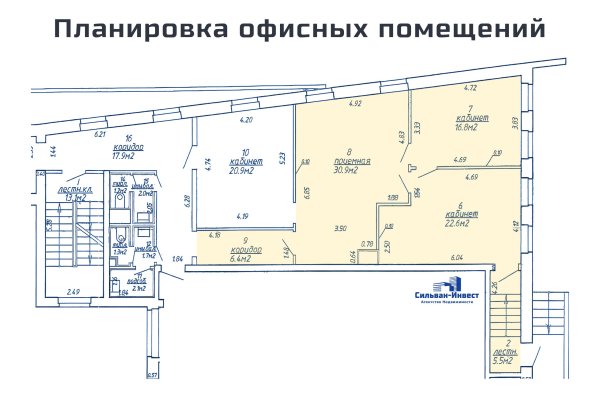 Сдается офисное помещение по адресу г. Минск, Шпилевского ул., д. 57 - фото 8