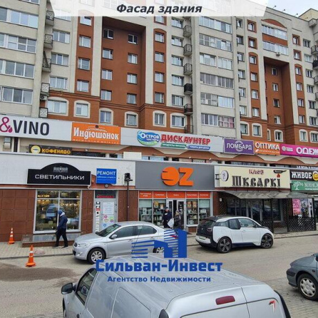 Фотография Продается торговое помещение по адресу г. Минск, Руссиянова ул., д. 4 - фото 2