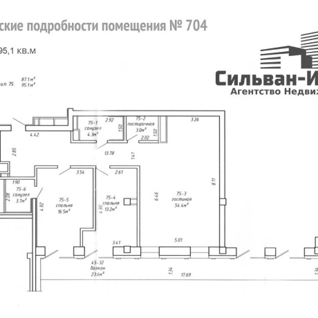 Фотография Сдается производственное/складское помещение по адресу г. Минск, Интернациональная ул., д. 20 к. А - фото 19