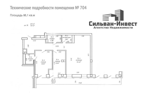 Сдается производственное/складское помещение по адресу г. Минск, Интернациональная ул., д. 20 к. А - фото 19