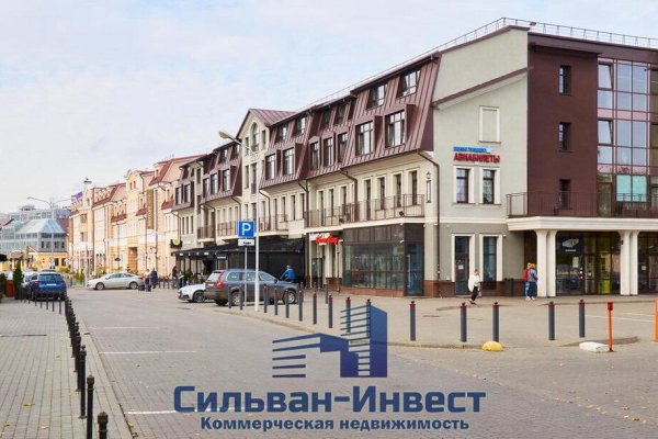 Продается офисное помещение по адресу г. Минск, Зыбицкая ул., д. 2 - фото 8