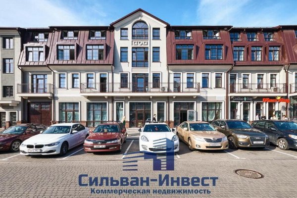 Продается офисное помещение по адресу г. Минск, Зыбицкая ул., д. 2 - фото 5