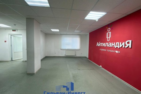 Продается торговое помещение по адресу г. Минск, Ложинская ул., д. 16 - фото 8