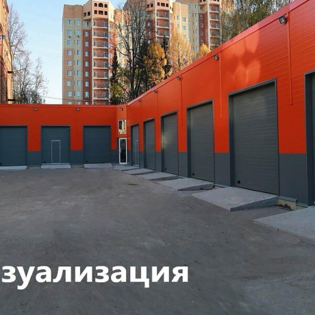 Фотография Продается производственное/складское помещение по адресу г. Минск, Семенова, д. 1 к. а - фото 12