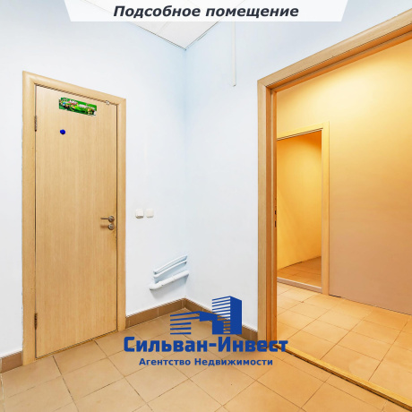 Фотография Продается торговое помещение по адресу г. Минск, Бумажкова ул., д. 37 к. А - фото 6
