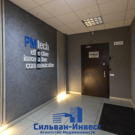 Фотография Сдается офисное помещение по адресу г. Минск, Краснозвездная ул., д. 18 к. Б - фото 6