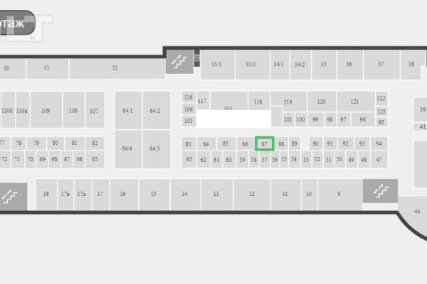 Продается торговое помещение по адресу г. Минск, Ленина ул., д. 27 - фото 9