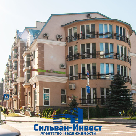 Фотография Продается офисное помещение по адресу г. Минск, Димитрова ул., д. 5 - фото 4