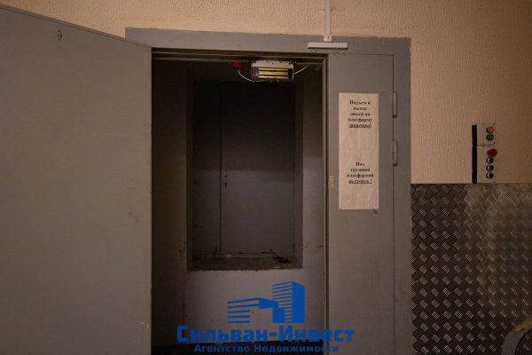Сдается торговое помещение по адресу г. Минск, Хоружей ул., д. 15 - фото 6