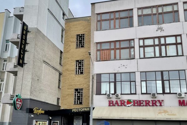 Продается торговое помещение по адресу г. Минск, Тимирязева ул., д. 9 к. 10 - фото 7