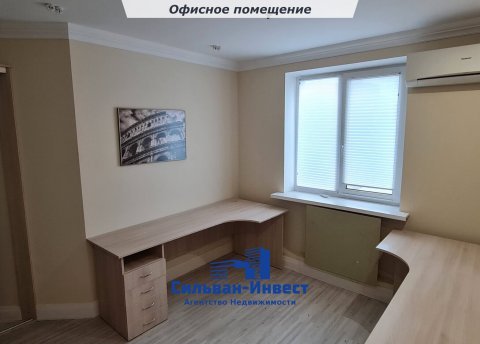 Продается офисное помещение по адресу г. Минск, Шестая линия 2-я ул., д. 11 - фото 9