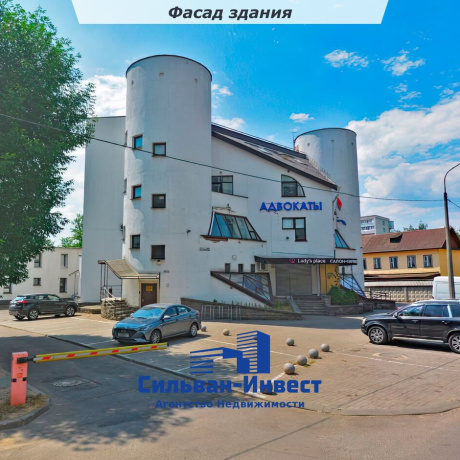 Фотография Продается офисное помещение по адресу г. Минск, Шестая линия 2-я ул., д. 11 - фото 19