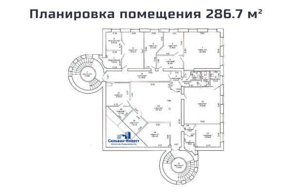 Продается офисное помещение по адресу г. Минск, Шестая линия 2-я ул., д. 11 - фото 2