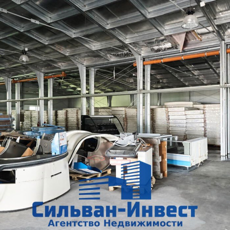 Фотография Продается производственное/складское помещение по адресу г. Минск, Павловского ул., д. 11 - фото 12