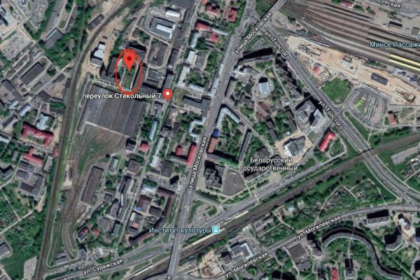 Продается производственное/складское помещение по адресу г. Минск, Стекольный пер., д. 7 - фото 16
