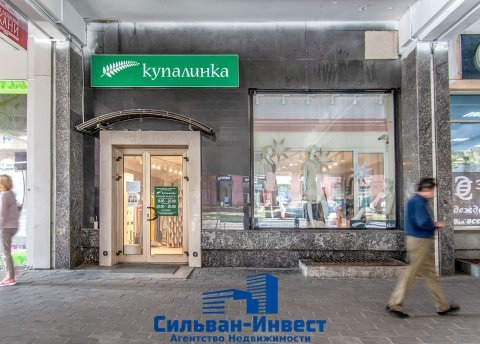 Продается торговое помещение по адресу г. Минск, Немига ул., д. 12 к. А - фото 2
