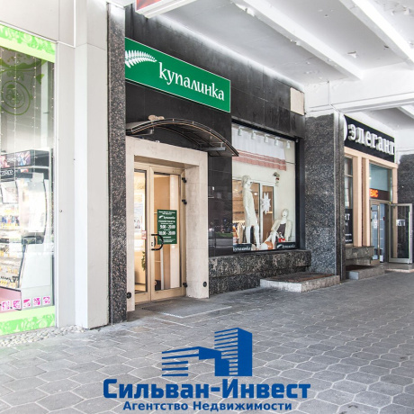 Фотография Продается торговое помещение по адресу г. Минск, Немига ул., д. 12 к. А - фото 4