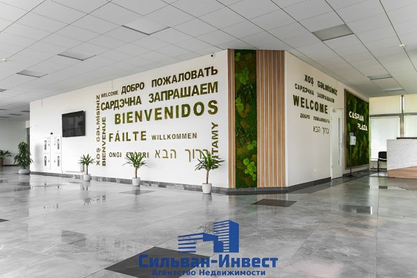 Сдается офисное помещение по адресу г. Минск, Аранская ул., д. 8 - фото 5