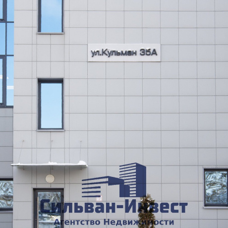 Фотография Сдается производственное/складское помещение по адресу г. Минск, Кульман ул., д. 35 к. А - фото 9
