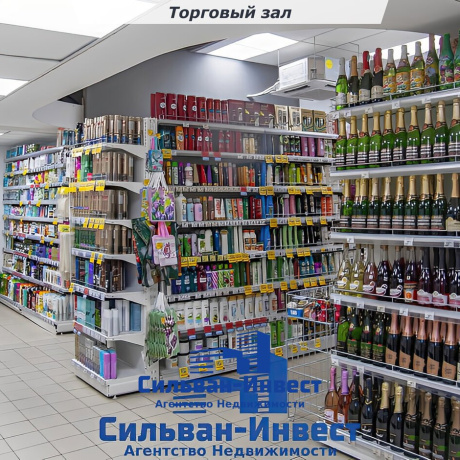 Фотография Продается торговое помещение по адресу г. Минск, Коласа ул., д. 39 - фото 6