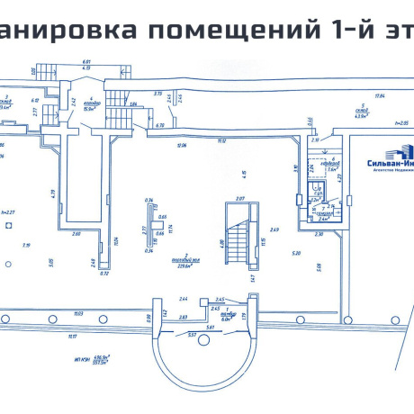 Фотография Продается торговое помещение по адресу г. Минск, Коласа ул., д. 39 - 2