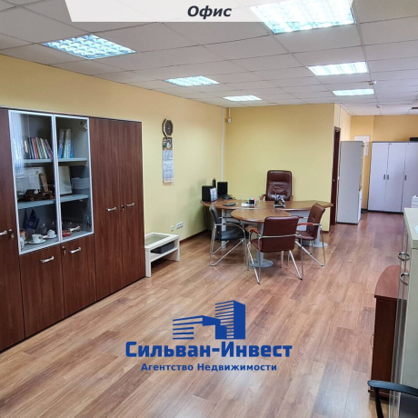 Фотография Продается офисное помещение по адресу г. Минск, Шпилевского ул., д. 57 - фото 2