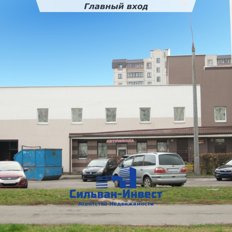 Фотография Продается офисное помещение по адресу г. Минск, Шпилевского ул., д. 57 - фото 16