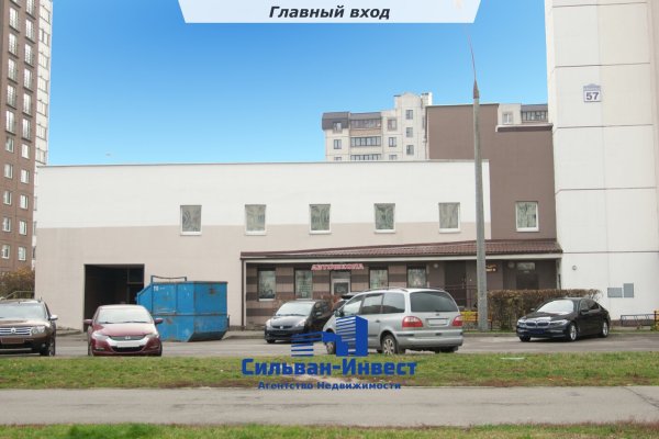 Продается офисное помещение по адресу г. Минск, Шпилевского ул., д. 57 - фото 16