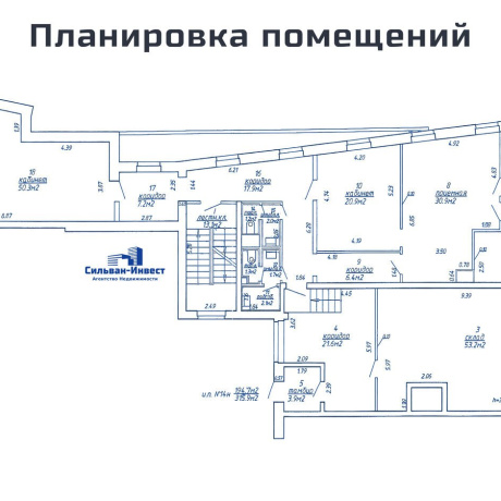 Фотография Продается офисное помещение по адресу г. Минск, Шпилевского ул., д. 57 - фото 19