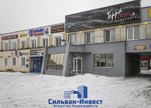 Сдается торговое помещение по адресу г. Минск, Бурдейного ул., д. 13 - фото 1