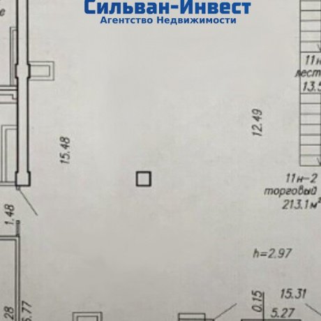 Фотография Сдается торговое помещение по адресу г. Минск, Олешева ул., д. 1 - 11