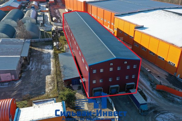 Продается производственное/складское помещение по адресу г. Заславль, Советская ул., д. 136 к. А/2 - фото 3