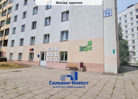 Продается торговое помещение по адресу г. Минск, Ольшевского ул., д. 74 - фото 10