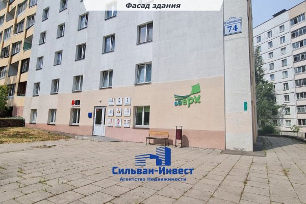 Продается торговое помещение по адресу г. Минск, Ольшевского ул., д. 74 - фото 10