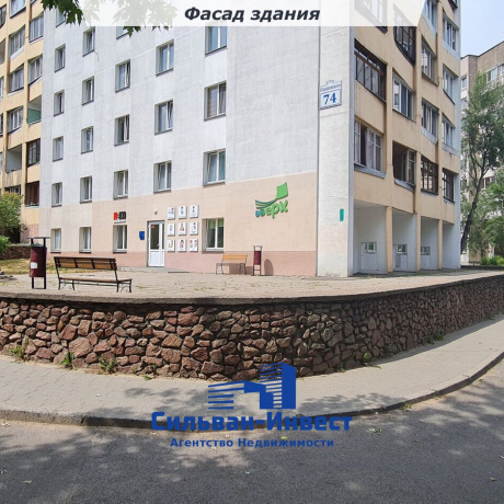 Фотография Продается торговое помещение по адресу г. Минск, Ольшевского ул., д. 74 - фото 11