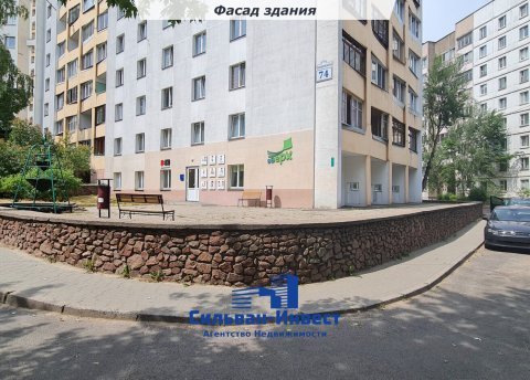 Продается торговое помещение по адресу г. Минск, Ольшевского ул., д. 74 - фото 11